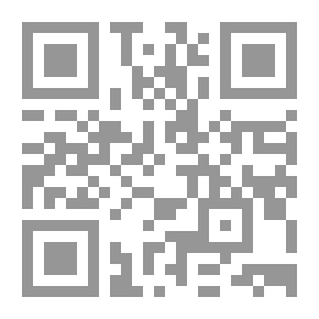 Qr Code سأخبر الله بكل شيء