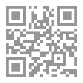 Qr Code العمارة الإسلامية فكر وحضارة