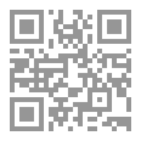 Qr Code أدب شكسبير حتى منتصف عام 1854