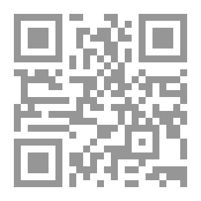 Qr Code راعية القمة