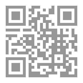 Qr Code نظم التصنيع