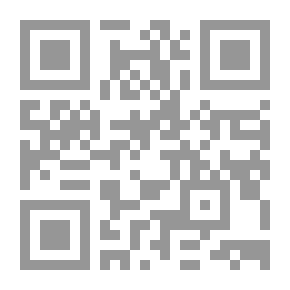 Qr Code لعبة الخرزة الزجاجية: (ماجستر لودي) رواية