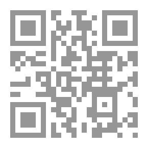 Qr Code تريزور إنجلوتيس & يستشهد بيرديس