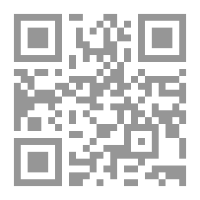 Qr Code الإتجاهات الحديثة في تكنولوجيا التعليم