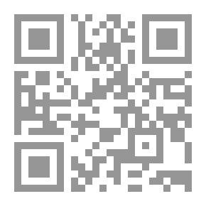 Qr Code Bedouin Dialect