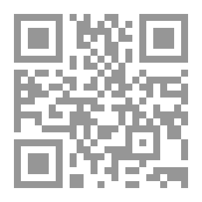 Qr Code Previous