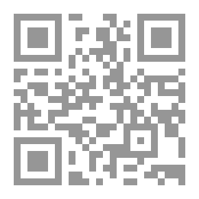 Qr Code سر المعبد ؛ الأسرار الخفية لجماعة الإخوان `الجزء الثاني`