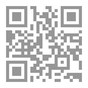 Qr Code اللغة الإنجليزية: التأليف والأدب