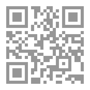 Qr Code محاضرات في القانون الجزائي (القسم العام) الأحكام العامة - الجريمة - المسئولية الجنائية