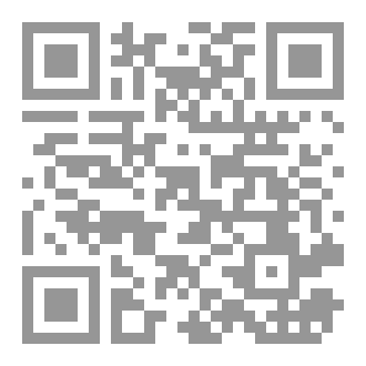 Qr Code بارد هذا الدفء