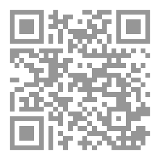 Qr Code من أنا