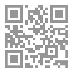 Qr Code تراجيديا مشاعر