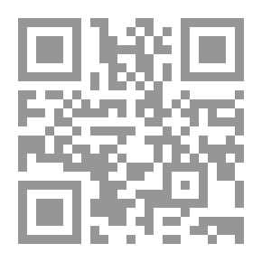 Qr Code دروس من روض النبوة - عشرون حديثا نبويا