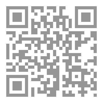 Qr Code فتاوى النساء