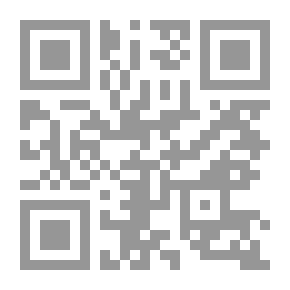 Qr Code Ismail Sedky - Political Realism In The Face Of The National Movement
