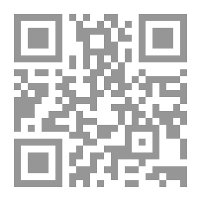 Qr Code إدارة العلاقات العامة
