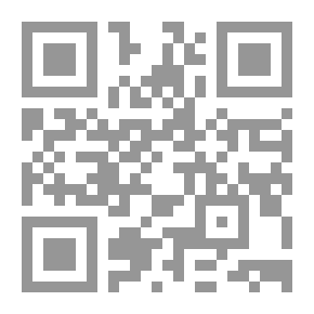 Qr Code اللسان العربي ع؛ 44