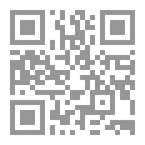 Qr Code من حكايات الغول الأحمر الأخير