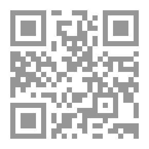 Qr Code السلسلة الطبية: دليل المرأة للصحة والجمال
