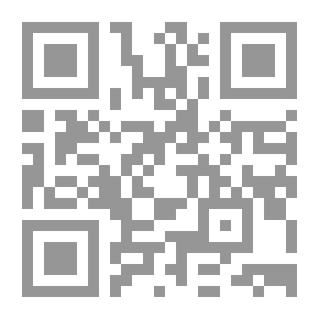 Qr Code Social Rehabilitation Of The Family Of A Prisoner Of Revenge From The Perspective Of Individual Service