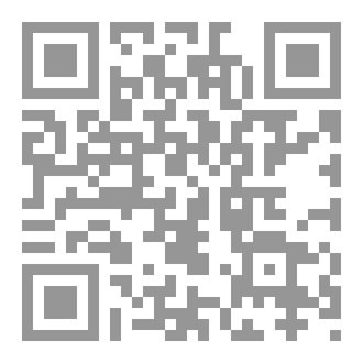Qr Code ثمار الجنة