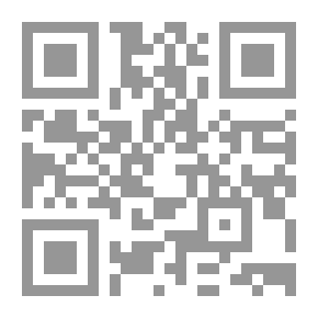 Qr Code لقاء