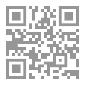 Qr Code بين الحقيقة والخيال - عالم السحر والسحرة والمسحورين