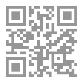 Qr Code Adel