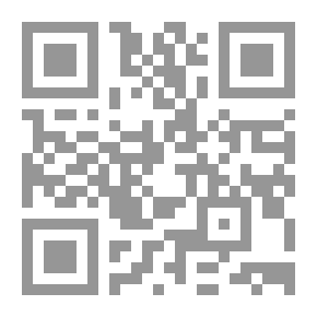 Qr Code ساطع الحصري