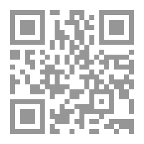 Qr Code الموسوعة المختصرة للاحاديث النبوية الشريفة : كتاب الحج ج5