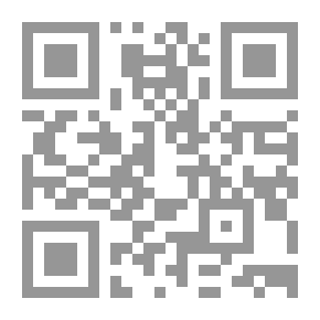 Qr Code The Miracle Of Plants In The Noble Prophetic Sunnah