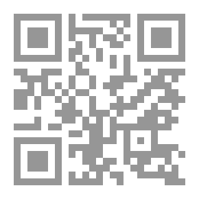 Qr Code The Adventures Of The Environment Guard Lulu The Bird - I Want To Migrate