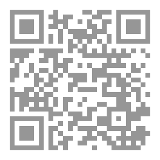 Qr Code الدعاء الذي لا يرد