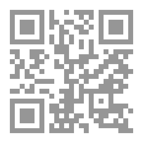 Qr Code Comedia do Campo volume III (Scenas do Minho)
