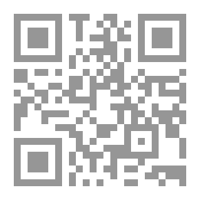 Qr Code التهميش في المجتمعات العربية .. كبحًا واطلاقا
