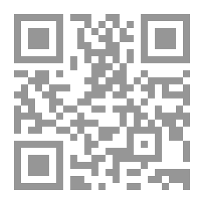 Qr Code جوته بعد قرنين من الزمان