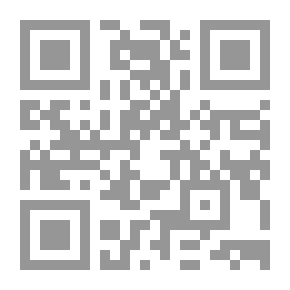 Qr Code أرباب المستوى : حضور معرفي في فكر الأستاذ فتح الله كولن