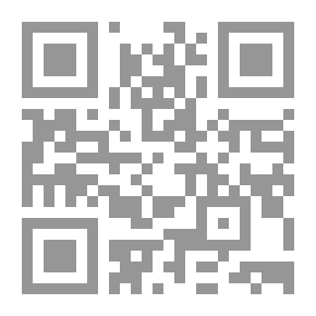 Qr Code باسم الله؟ اضطهاد المسيحيين في العالم الإسلامي