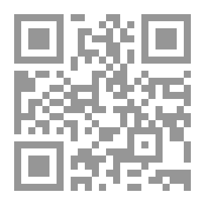 Qr Code Essai sur le style & la langue de Noël Du Fail