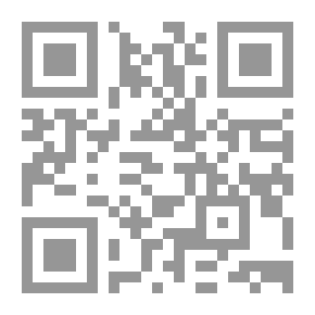 Qr Code تاريخ ومعرفة الأديان مع الفهارس العامة للجزأين - الجزء الثاني