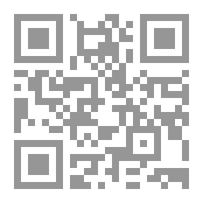 Qr Code عالم التجسس 4