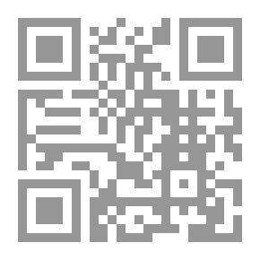 Qr Code Rain Flower - 382