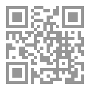 Qr Code المنهج الحديث في مصطلح الحديث