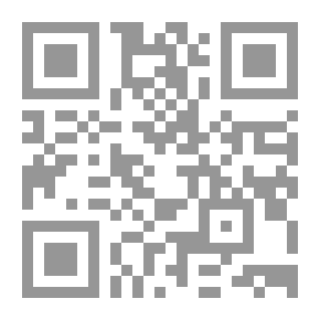 Qr Code فسيفساء فلسفية ؛ دراسات في الفكر الغربي المعاصر