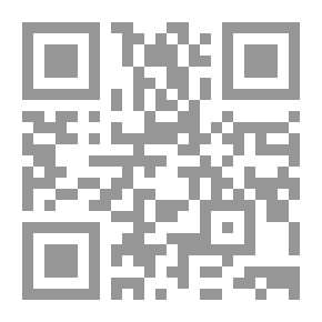 Qr Code مهارات الكفايات العامة: المساعد لاختبارات الكفايات للمعلمين والمعلمات