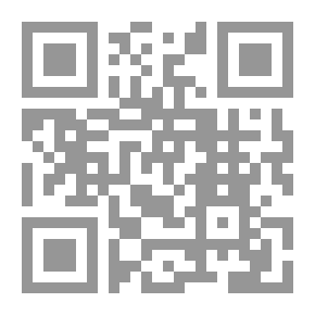 Qr Code السياسة الشرعية