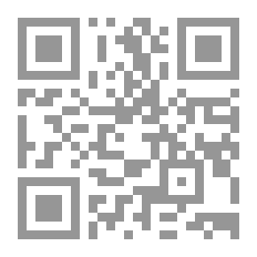 Qr Code المعالجة الفقهية والاجتماعية للإتجار بالبشر بين الشريعة الإسلامية والقوانين الوضعية