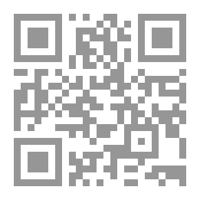 Qr Code Our Katie
