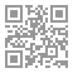 Qr Code البيانات الهيدرولوجية ، 1972