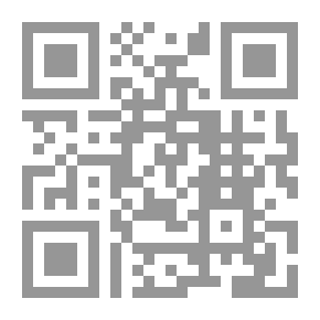 Qr Code الجهاد: من الهجرة الى الدعوة الى الدولة - بحث في مواقف العلماء المسلمين في القرنين الرابع والخامس للهجرة